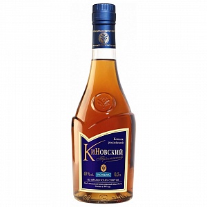 КОНЬЯК КИНОВСКИЙ 3ГОДА 0.5л