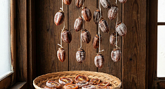 Хурма сушеная