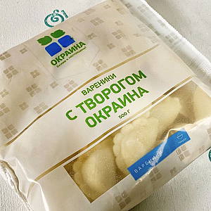 Вареники с творогом Окраина