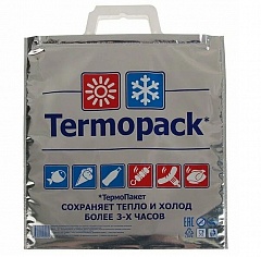 Термопакет маленький 