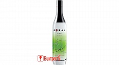 ВОДКА ГОРАЛ МАСТЕР ЛАЙМ 0.7л