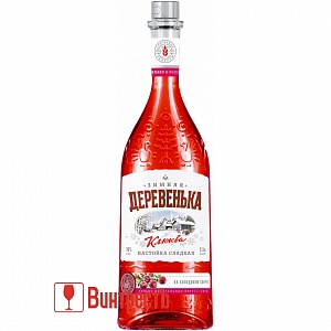 НАСТ.СЛАД. ЗИМНЯЯ ДЕРЕВЕНЬКА КЛЮКВА 0.5л