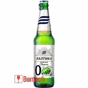 ПИВО Б/АЛК БАЛТИКА №0 450мл