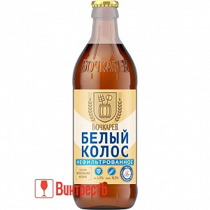 ПИВО БОЧКАРЕВ БЕЛЫЙ КОЛОС НЕФИЛЬТ.ПАСТ 430мл