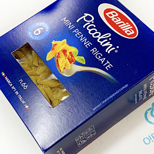 Макаронные изделие FARFALLE  Barilla Италия 400 грамм