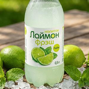 Напиток Лаймон Фрэш Лайм 0.5 литра (ВТ)