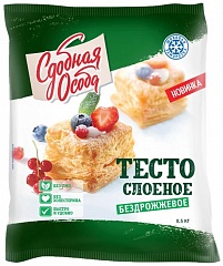 Тесто слоеное &quot;Сдобная особа&quot; бездрожжевое 500г